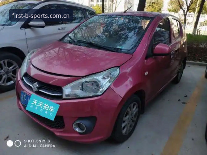 BSPORTS旧版登录失败修复教程：别守着你那辆二手奥拓不放了