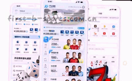 动态多维数据图 色彩分层展示趋势